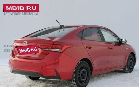 Hyundai Solaris II рестайлинг, 2018 год, 1 279 000 рублей, 5 фотография