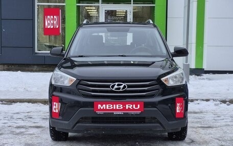 Hyundai Creta I рестайлинг, 2016 год, 1 599 000 рублей, 2 фотография