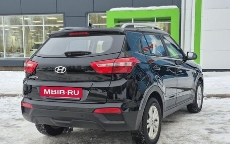 Hyundai Creta I рестайлинг, 2016 год, 1 599 000 рублей, 5 фотография