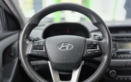 Hyundai Creta I рестайлинг, 2016 год, 1 599 000 рублей, 12 фотография