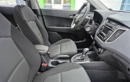 Hyundai Creta I рестайлинг, 2016 год, 1 599 000 рублей, 10 фотография