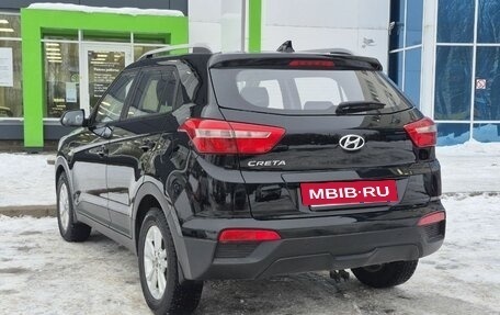 Hyundai Creta I рестайлинг, 2016 год, 1 599 000 рублей, 7 фотография