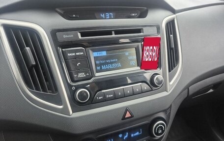 Hyundai Creta I рестайлинг, 2016 год, 1 599 000 рублей, 14 фотография