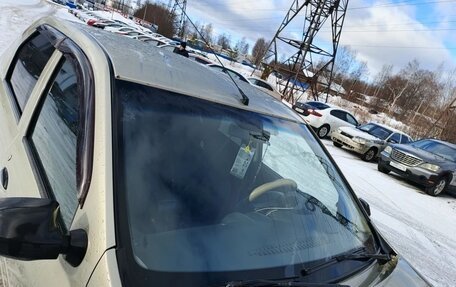 Renault Logan I, 2014 год, 465 000 рублей, 9 фотография