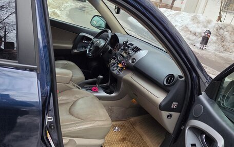 Toyota RAV4, 2008 год, 1 250 000 рублей, 13 фотография