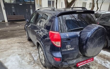 Toyota RAV4, 2008 год, 1 250 000 рублей, 4 фотография