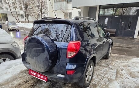 Toyota RAV4, 2008 год, 1 250 000 рублей, 6 фотография