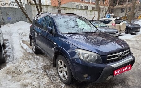 Toyota RAV4, 2008 год, 1 250 000 рублей, 2 фотография