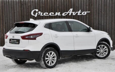 Nissan Qashqai, 2021 год, 1 750 000 рублей, 5 фотография