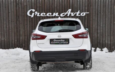 Nissan Qashqai, 2021 год, 1 750 000 рублей, 4 фотография