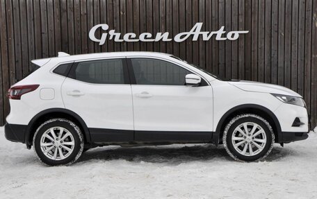 Nissan Qashqai, 2021 год, 1 750 000 рублей, 6 фотография