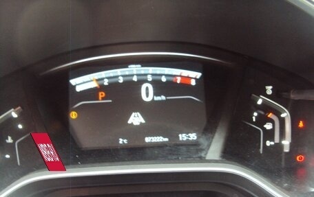 Honda CR-V IV, 2019 год, 3 800 000 рублей, 6 фотография