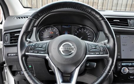 Nissan Qashqai, 2021 год, 1 750 000 рублей, 15 фотография