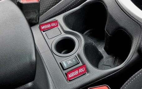 Nissan Qashqai, 2021 год, 1 750 000 рублей, 13 фотография