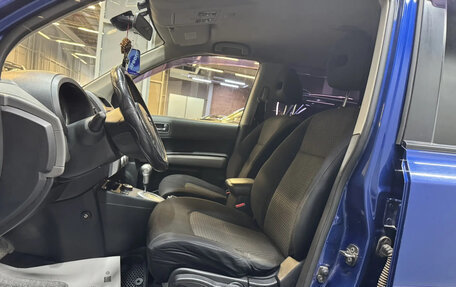 Nissan X-Trail, 2008 год, 997 000 рублей, 14 фотография