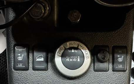 Nissan X-Trail, 2008 год, 997 000 рублей, 18 фотография