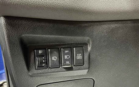 Nissan X-Trail, 2008 год, 997 000 рублей, 19 фотография