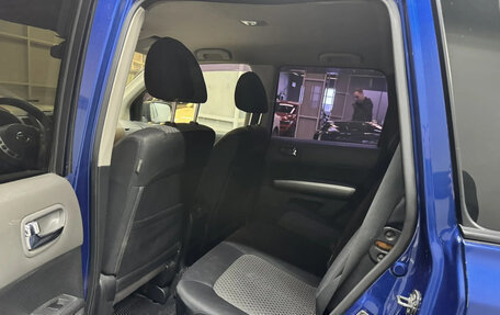 Nissan X-Trail, 2008 год, 997 000 рублей, 15 фотография