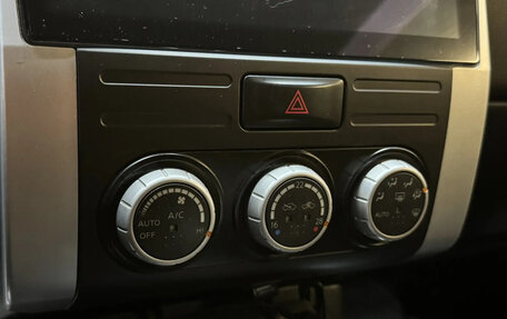 Nissan X-Trail, 2008 год, 997 000 рублей, 21 фотография