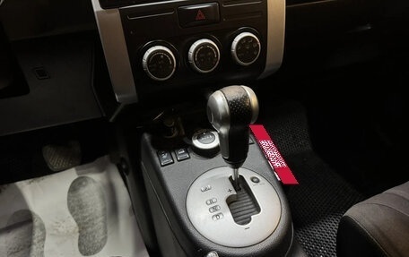 Nissan X-Trail, 2008 год, 997 000 рублей, 20 фотография