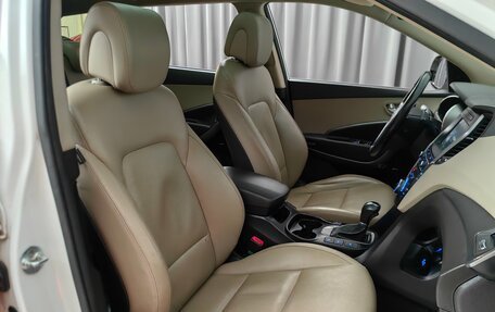 Hyundai Santa Fe III рестайлинг, 2017 год, 2 199 000 рублей, 7 фотография