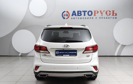 Hyundai Santa Fe III рестайлинг, 2017 год, 2 199 000 рублей, 4 фотография