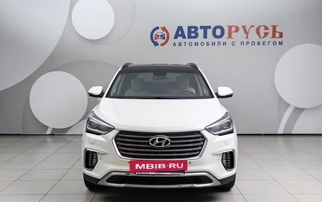 Hyundai Santa Fe III рестайлинг, 2017 год, 2 199 000 рублей, 3 фотография