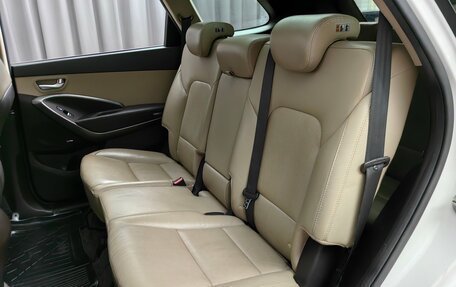 Hyundai Santa Fe III рестайлинг, 2017 год, 2 199 000 рублей, 8 фотография