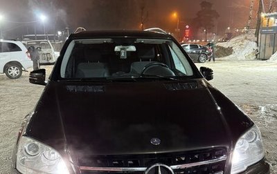 Mercedes-Benz M-Класс, 2010 год, 1 650 000 рублей, 1 фотография