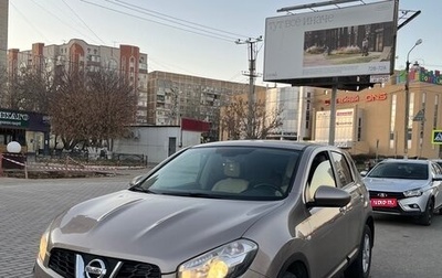 Nissan Qashqai, 2013 год, 850 000 рублей, 1 фотография
