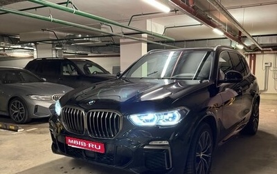 BMW X5, 2019 год, 9 800 000 рублей, 1 фотография