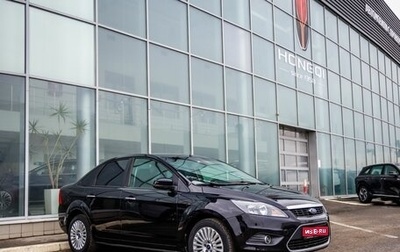 Ford Focus II рестайлинг, 2011 год, 778 000 рублей, 1 фотография