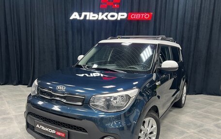 KIA Soul II рестайлинг, 2017 год, 1 429 000 рублей, 1 фотография