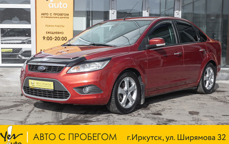 Ford Focus II рестайлинг, 2008 год, 598 000 рублей, 1 фотография