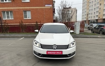 Volkswagen Passat B7, 2013 год, 1 290 000 рублей, 1 фотография