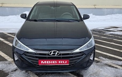 Hyundai Elantra VI рестайлинг, 2019 год, 1 000 000 рублей, 1 фотография