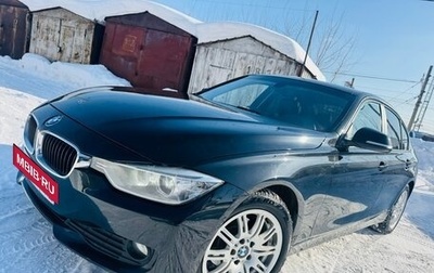 BMW 3 серия, 2014 год, 1 250 000 рублей, 1 фотография