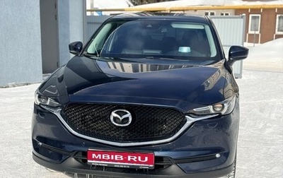 Mazda CX-5 II, 2018 год, 3 200 000 рублей, 1 фотография