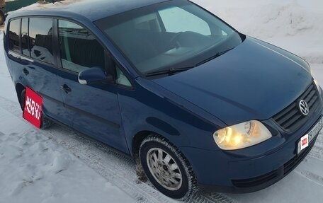Volkswagen Touran III, 2004 год, 2 фотография
