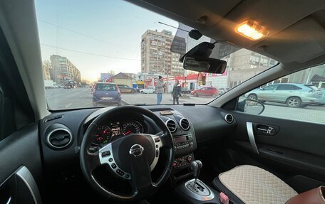 Nissan Qashqai, 2013 год, 850 000 рублей, 2 фотография