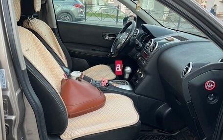 Nissan Qashqai, 2013 год, 850 000 рублей, 11 фотография