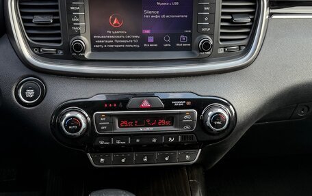 KIA Sorento III Prime рестайлинг, 2019 год, 2 600 000 рублей, 9 фотография