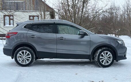 Nissan Qashqai, 2018 год, 1 550 000 рублей, 2 фотография