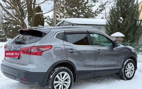 Nissan Qashqai, 2018 год, 1 550 000 рублей, 3 фотография