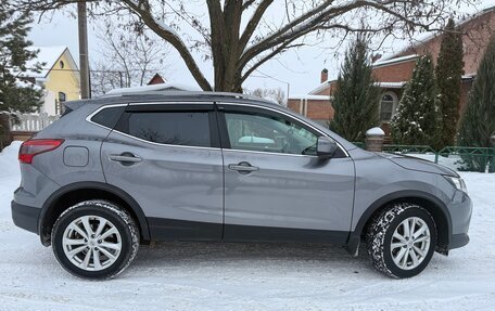 Nissan Qashqai, 2018 год, 1 550 000 рублей, 9 фотография