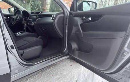 Nissan Qashqai, 2018 год, 1 550 000 рублей, 8 фотография