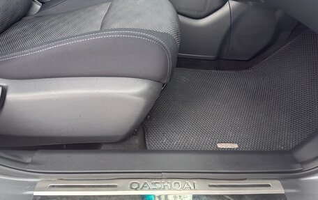 Nissan Qashqai, 2018 год, 1 550 000 рублей, 10 фотография