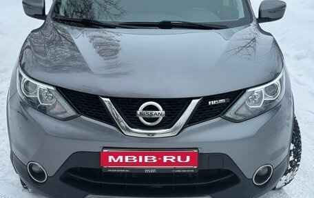 Nissan Qashqai, 2018 год, 1 550 000 рублей, 12 фотография