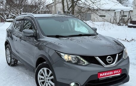 Nissan Qashqai, 2018 год, 1 550 000 рублей, 18 фотография
