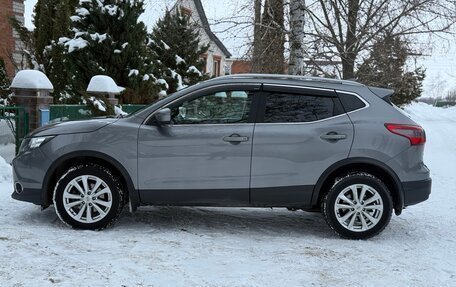 Nissan Qashqai, 2018 год, 1 550 000 рублей, 25 фотография